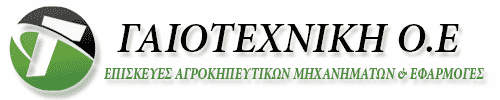 GaioTexniki.gr